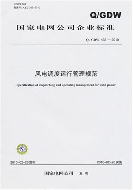 201257212024366