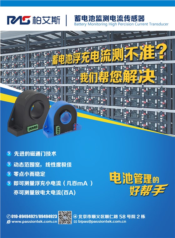 FDIB-C16-H系列