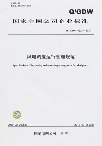 201257212024366