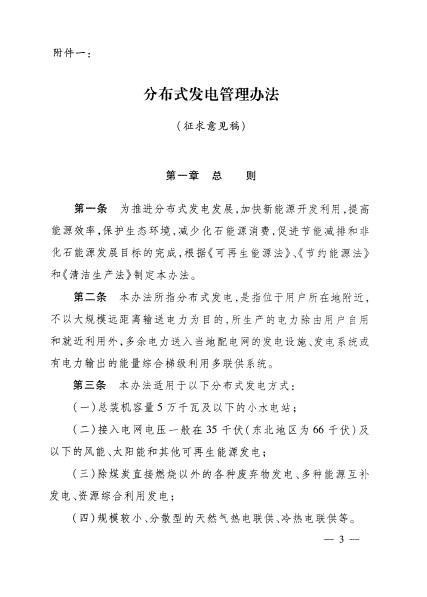 2012610154028499