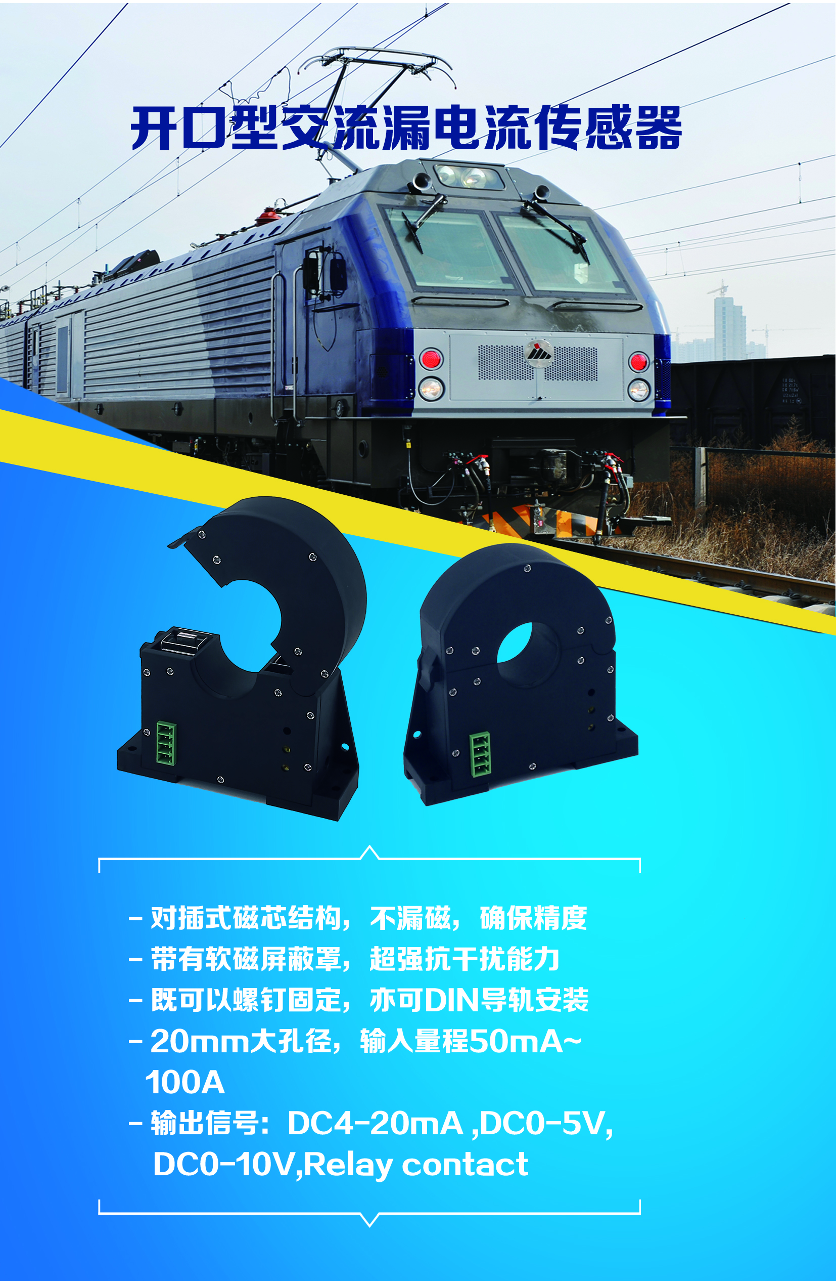 C13